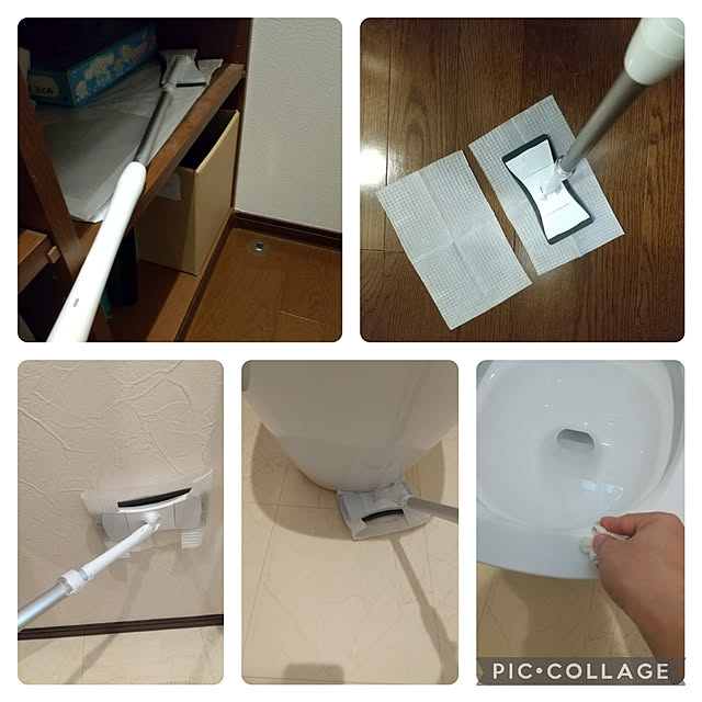 Rさんの実例写真
