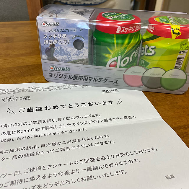 v.4ma-ma.0519さんの実例写真