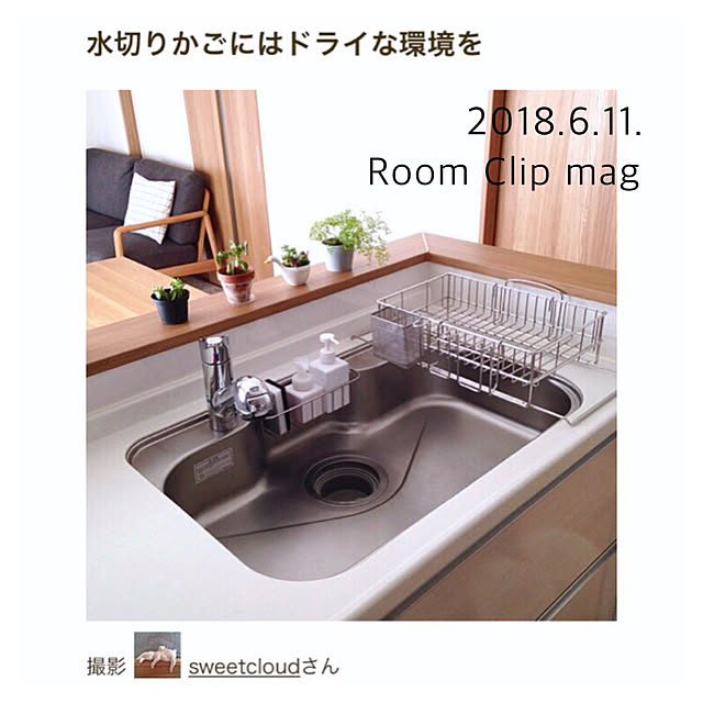 sweetcloudさんの実例写真
