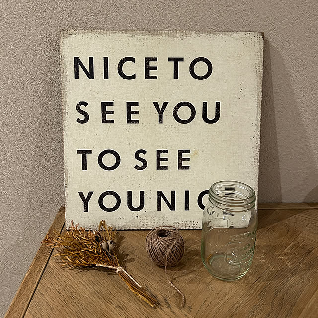 aromaさんの部屋