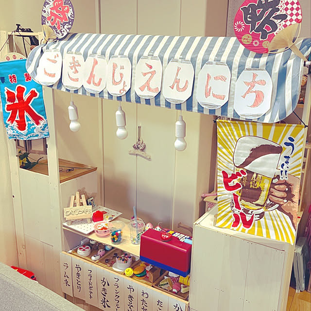 99Vivantさんの実例写真