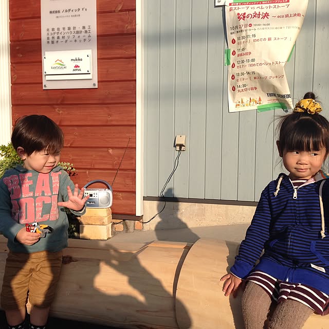 実例写真