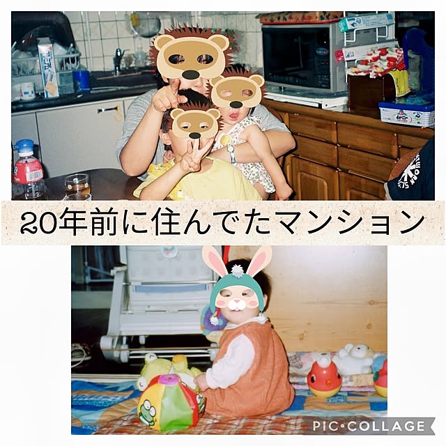 mi-saさんの部屋