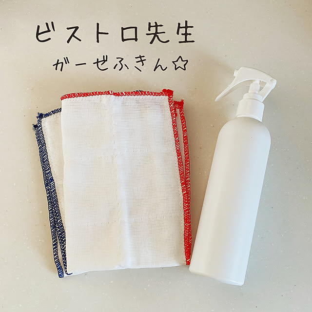 samanthaさんの実例写真