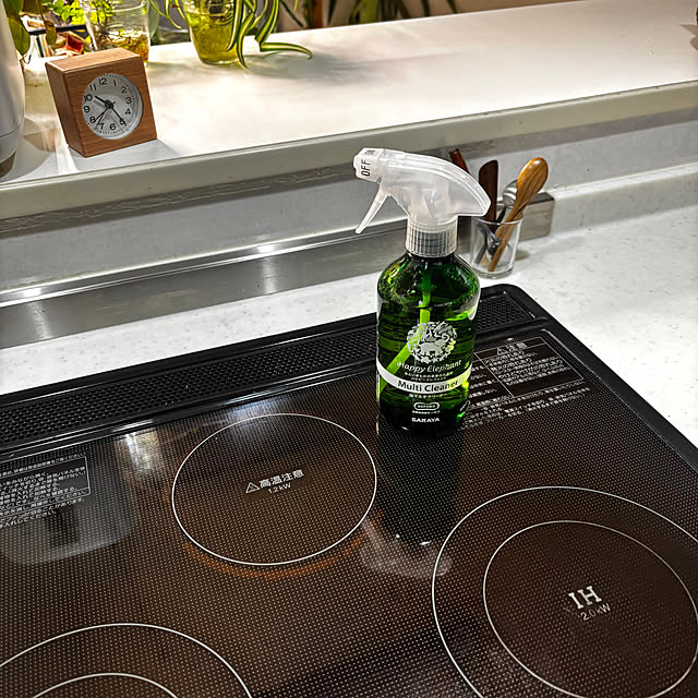 greycatsさんの部屋