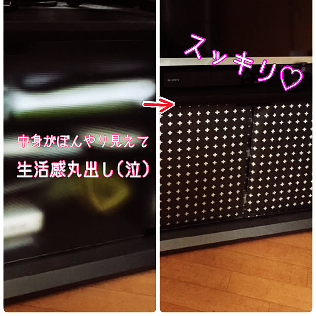 Mihoさんの実例写真