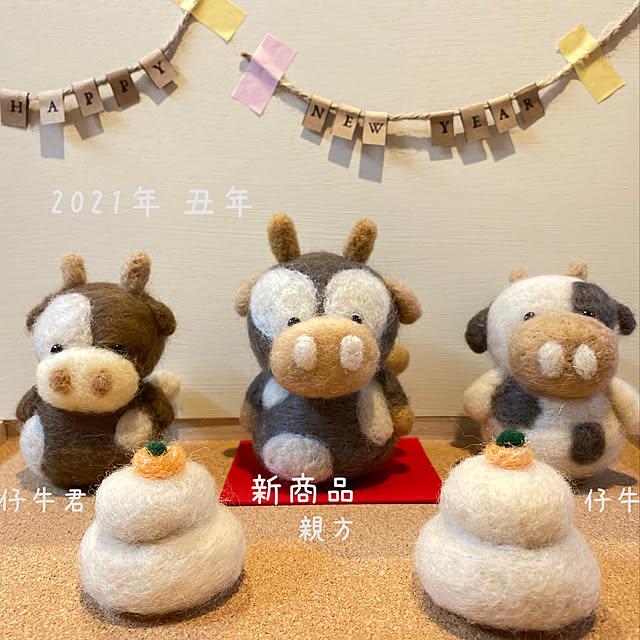 puni.punikoさんの実例写真