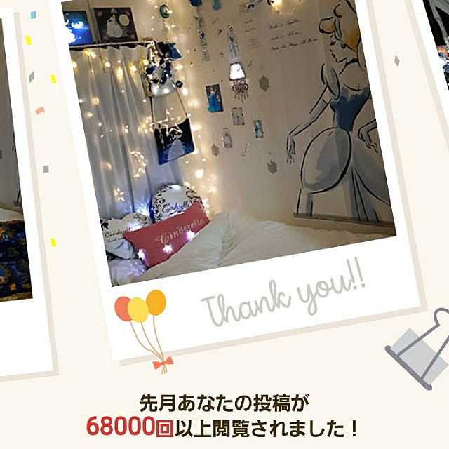 suzuponさんの実例写真