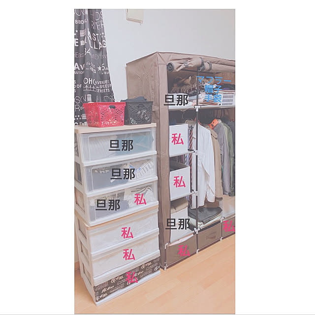 M-kaさんの実例写真