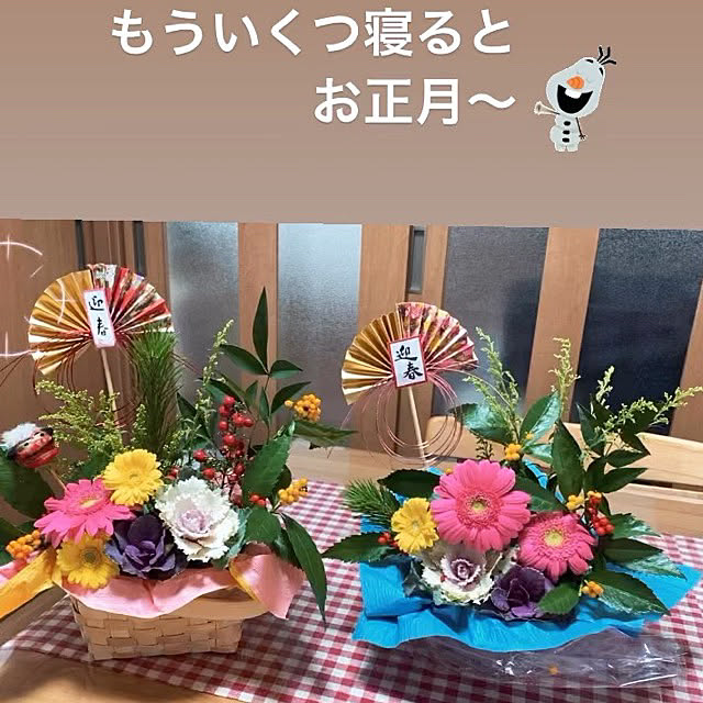 kiyoさんの実例写真