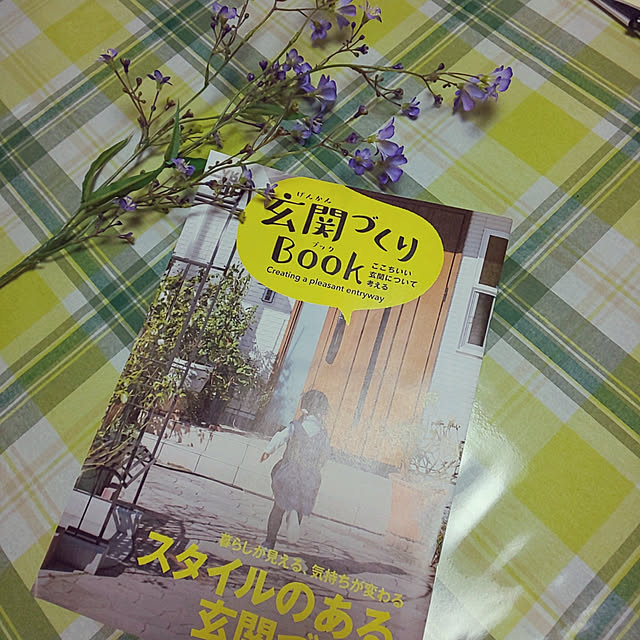 seiko44さんの実例写真