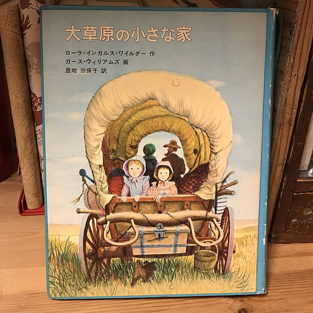 mamboさんの実例写真