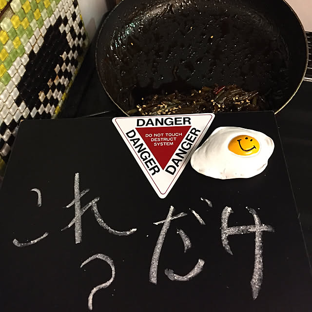 emiさんの実例写真