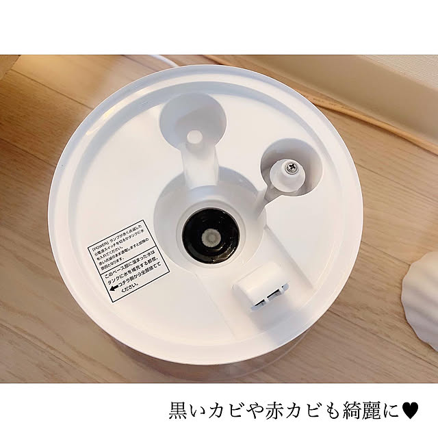 chaluさんの実例写真