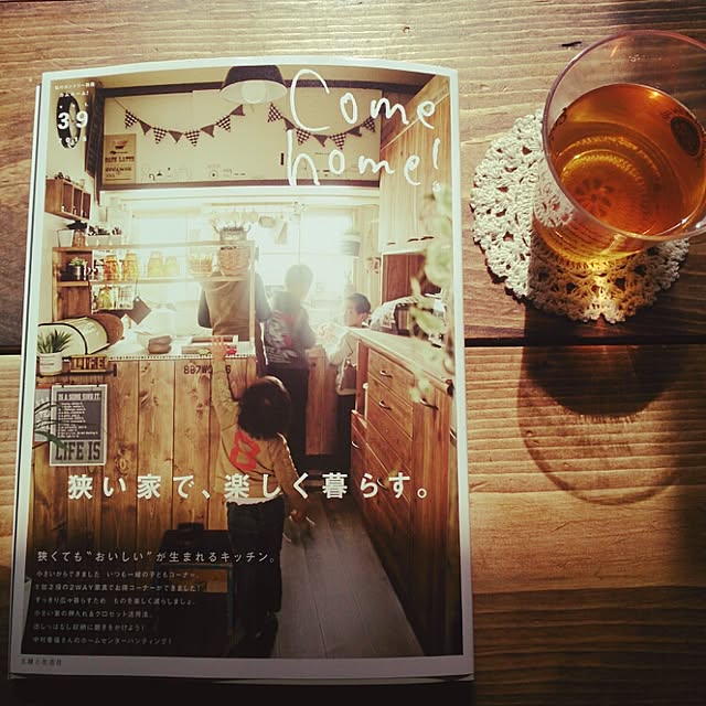 Slow...life123さんの実例写真
