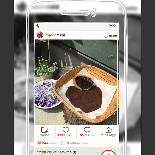 miporinさんの実例写真