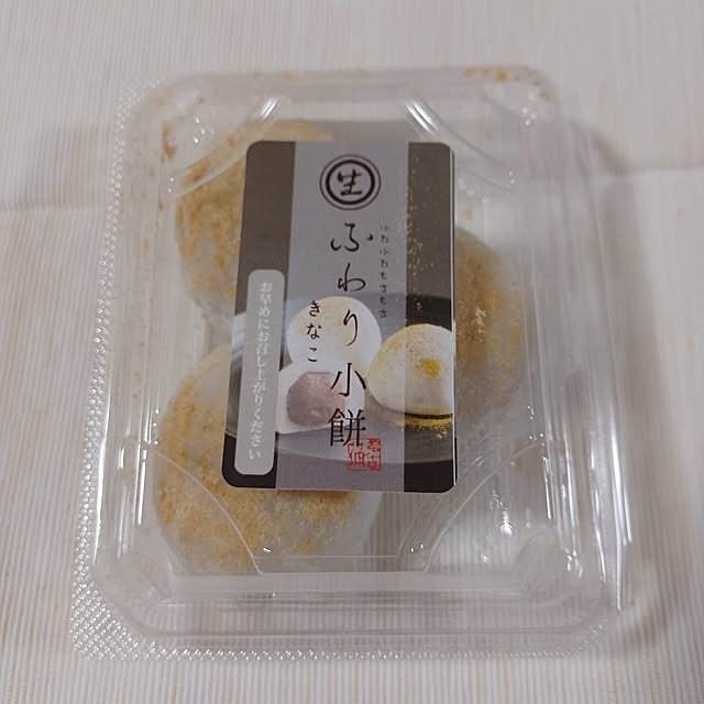 kumakitiさんの実例写真