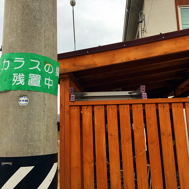 nanaさんの実例写真