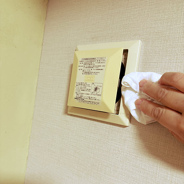 koshiregutyoさんの部屋
