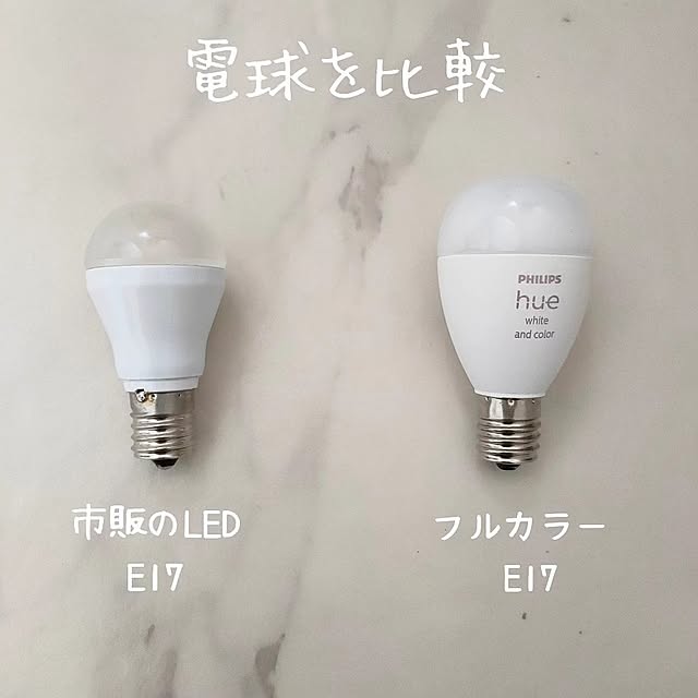 YUKKIさんの部屋