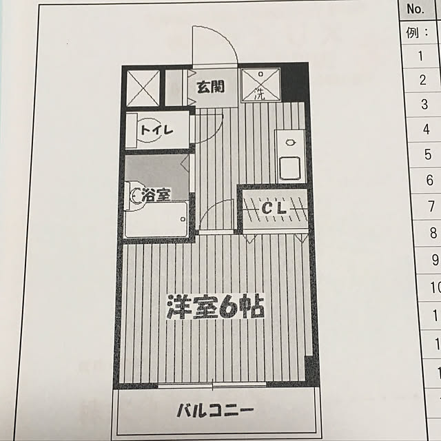 amnOs_yamakazeさんの実例写真