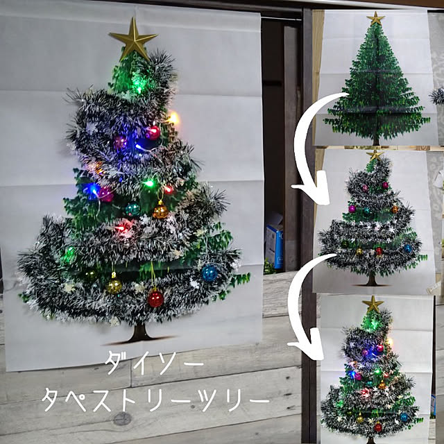 buruhahaさんの実例写真