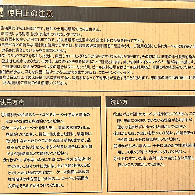 ponme33さんの部屋