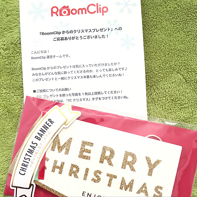 k.sさんの実例写真