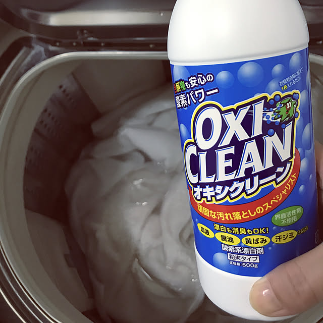 milk_cocoaさんの実例写真