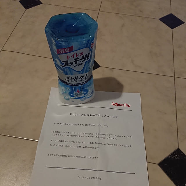 rikalynさんの実例写真