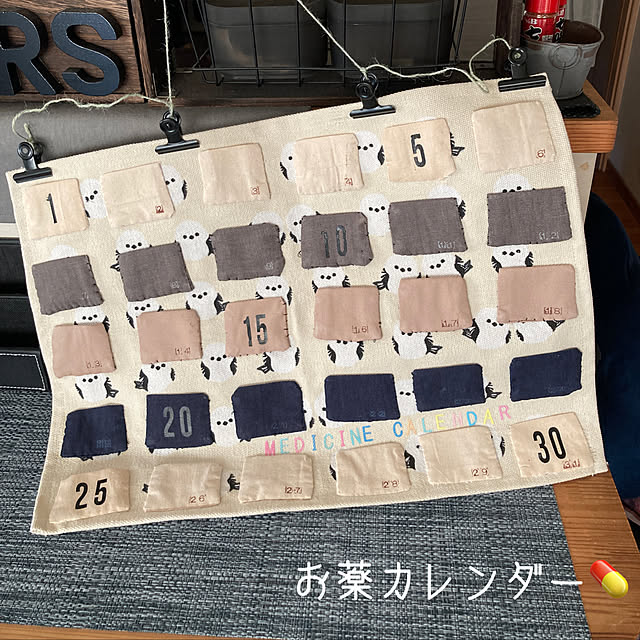 yuzuさんの実例写真