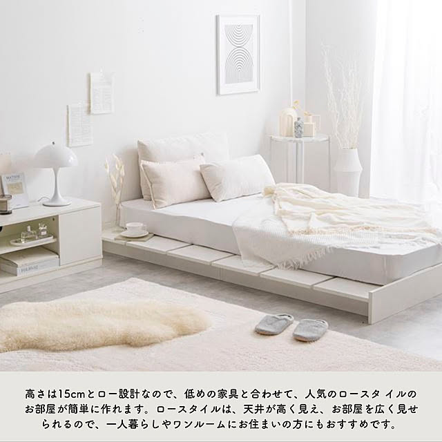 TKSKさんの部屋
