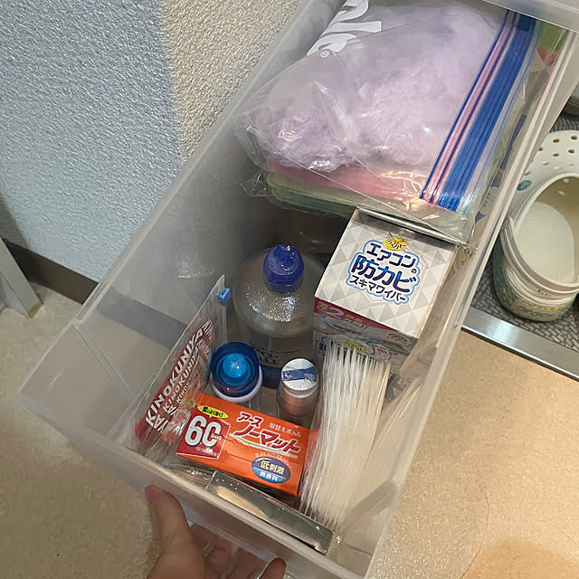 hikaru.__.さんの部屋