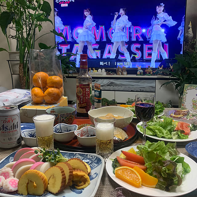 Aqettyさんの部屋
