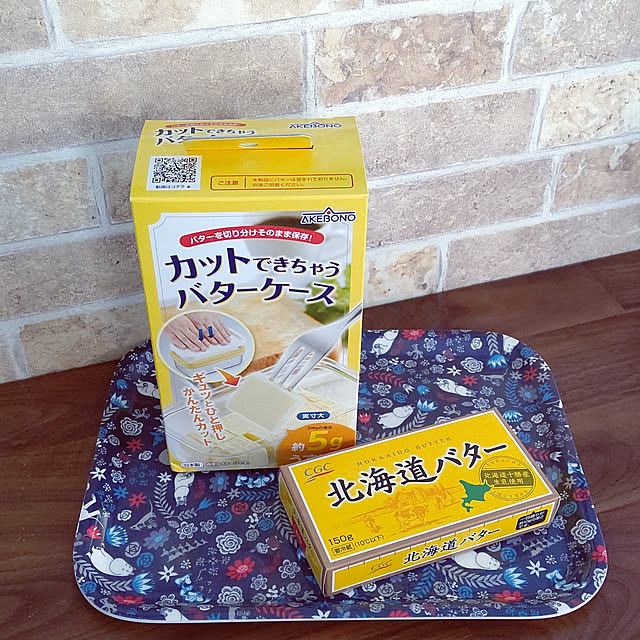 kojikojiさんの実例写真