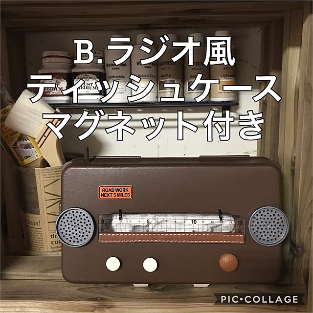 ai-nさんの実例写真