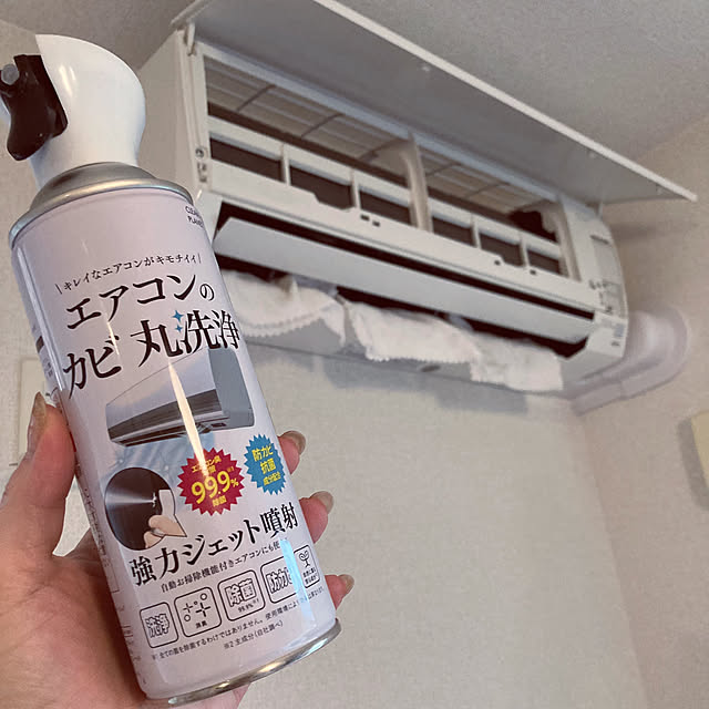 H.Tさんの実例写真