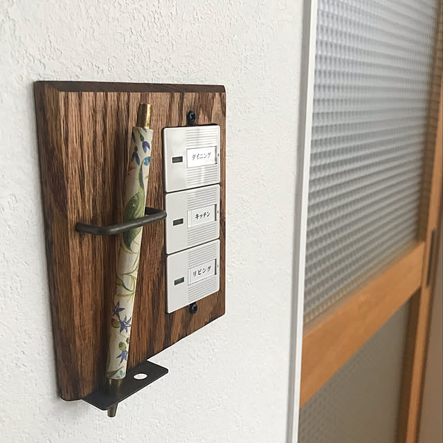 riiさんの実例写真