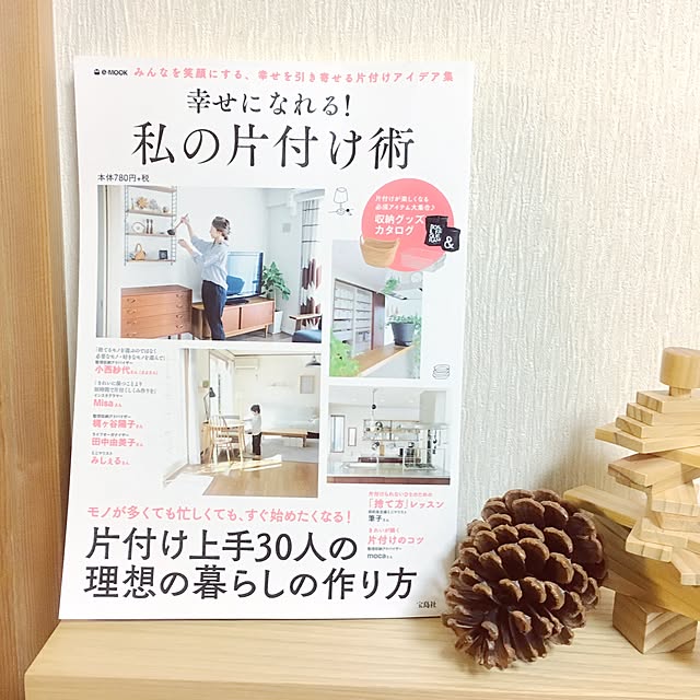 MICさんの実例写真