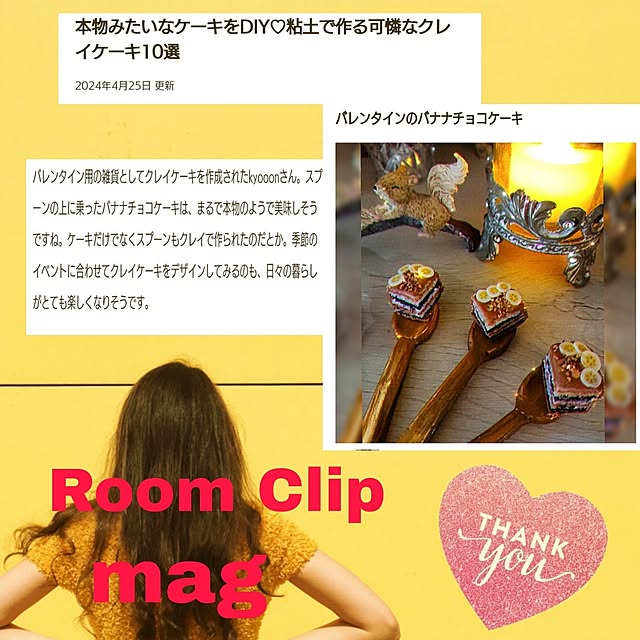 kyooonさんの実例写真