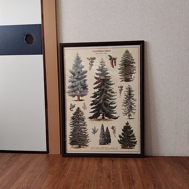 yuuu7712さんの部屋