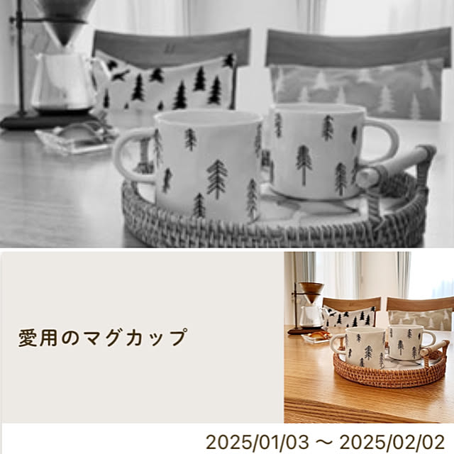 koko_hikaさんの部屋