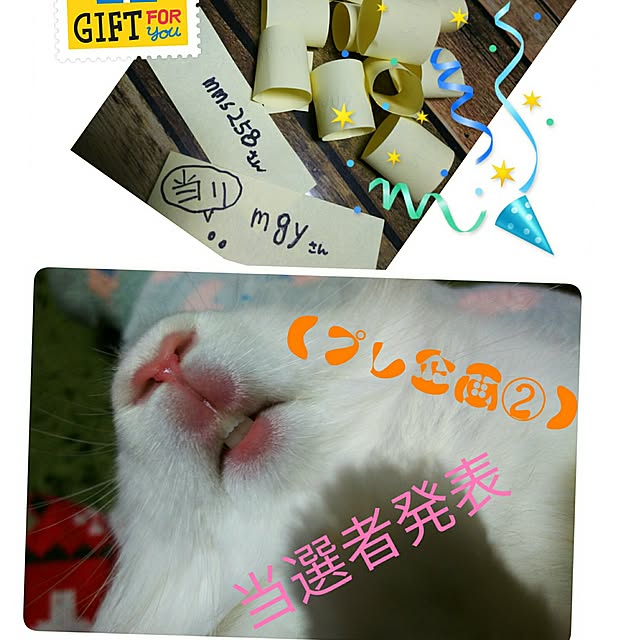 WASABIさんの実例写真