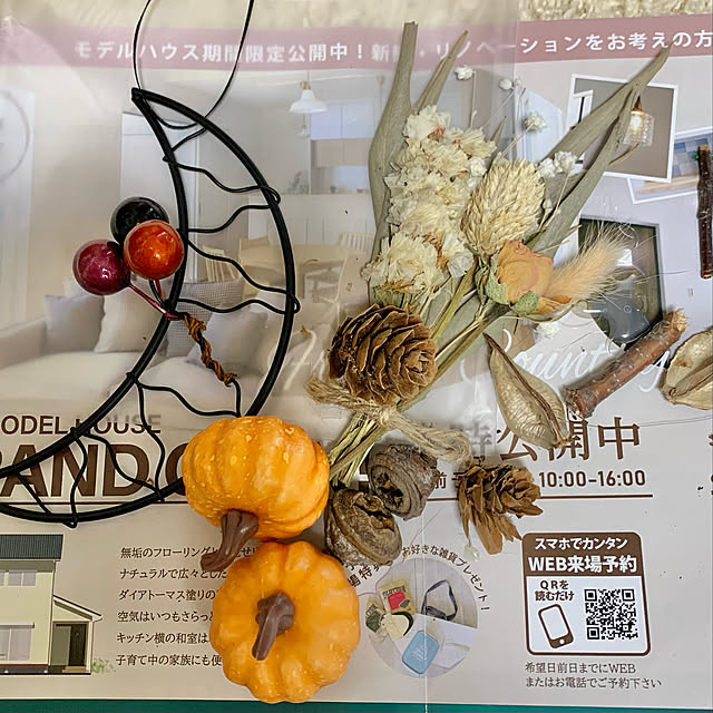miyumiyuさんの実例写真