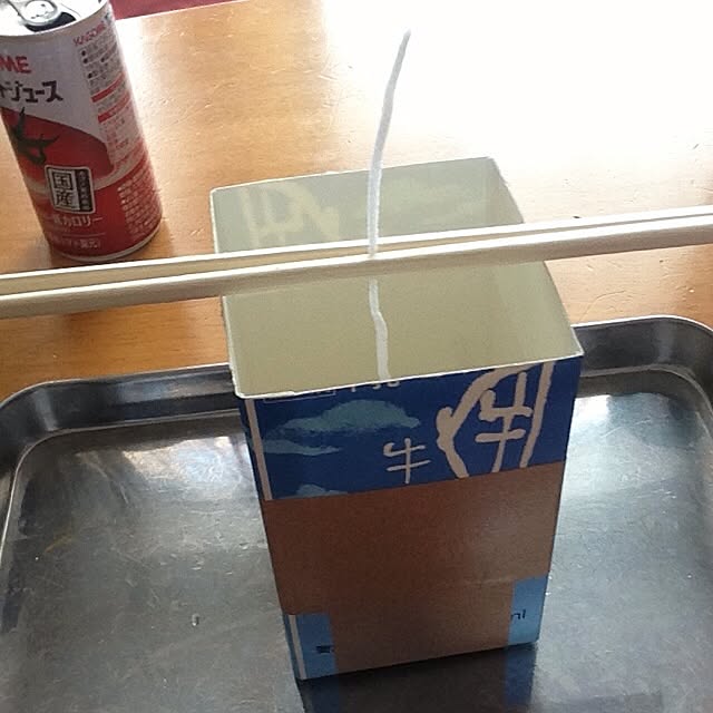 実例写真