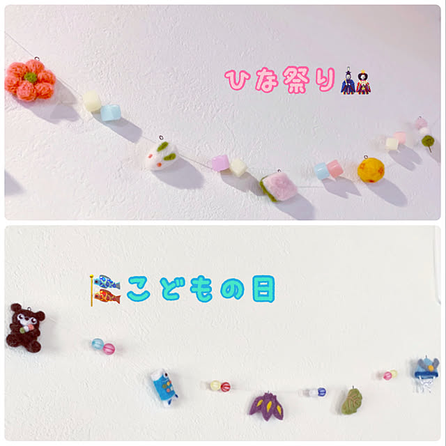 kanaさんの実例写真