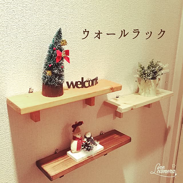 hananaharuuさんの実例写真