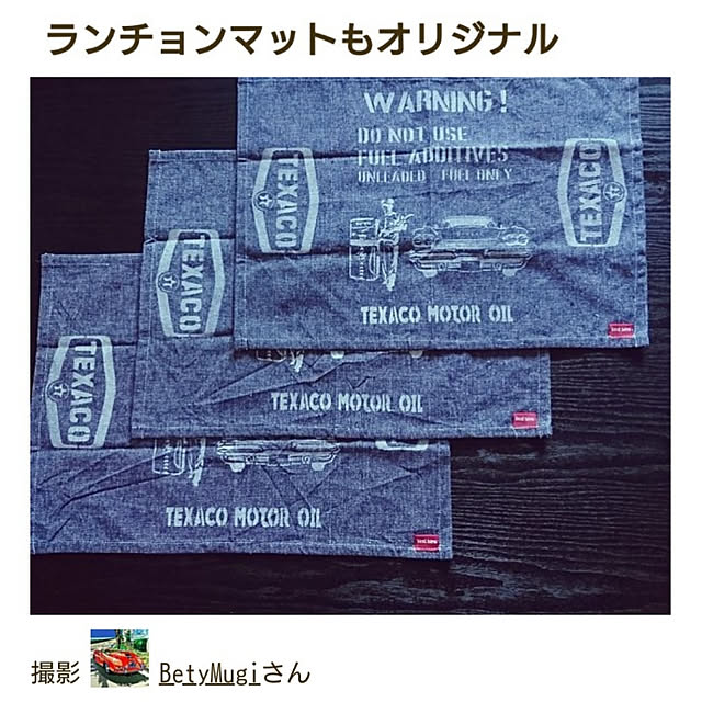 BettyMugiさんの実例写真