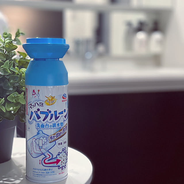 Lime..さんの部屋