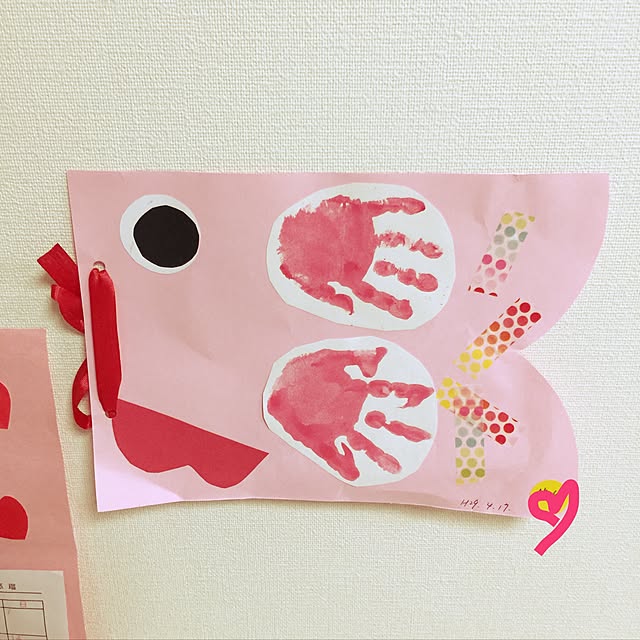 harumamaさんの実例写真